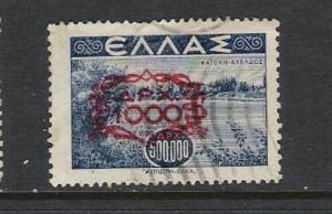 GREECE 479 VFU 050D