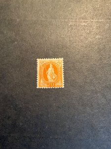 Switzerland Stamp #82a hinged