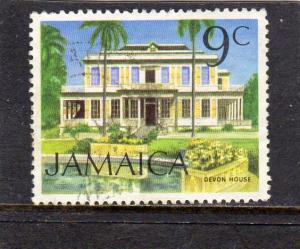 Jamaica Devon House used