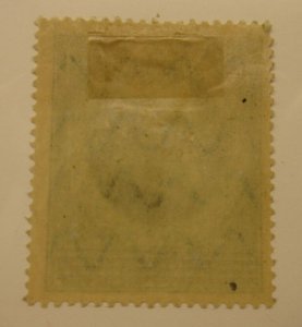 SAAR Scott, 39, MINT HEAVY HINGED, Lot20, Cat $140