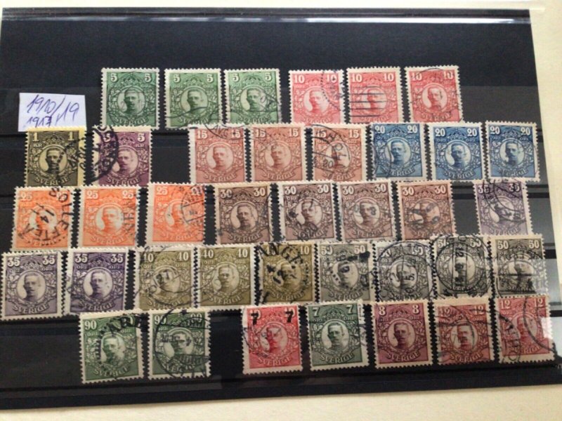 Sweden 1910 to 1919 used stamps A12935