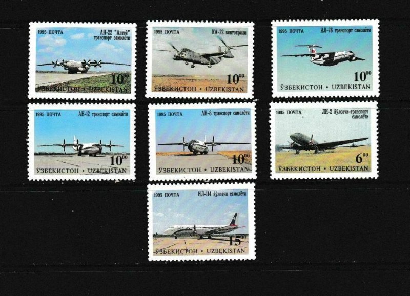 UZBEKISTAN - 1995 AIRCRAFT - SCOTT 88 TO 94 - MNH