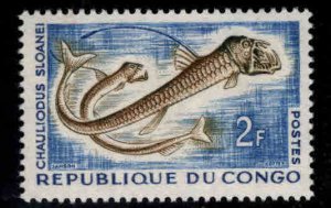 Congo Peoples Republic Scott 98 MH* Ex French Congo  Fish Stamp