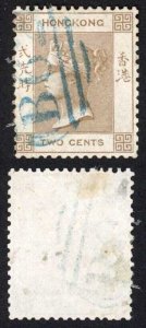 Hong Kong SG1 5c Brown No Wmk SUPERB Used with BLUE pmk Cat 120 pounds