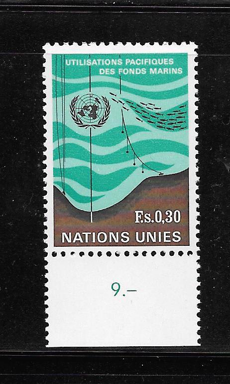 United Nations - Geneva #15 MNH Single