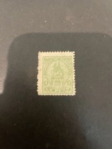 Honduras sc 193b MH