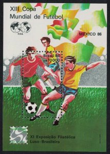 Brazil World Cup Football Championship 1986 MS 1986 MNH SC#2042 SG#MS2213