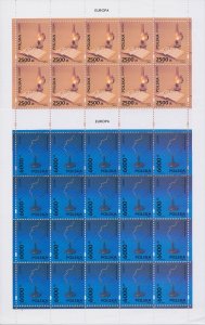 1994 EUROPA CEPT Poland - 2 minifoglios andquot;Europe and the Discoveriesandquo