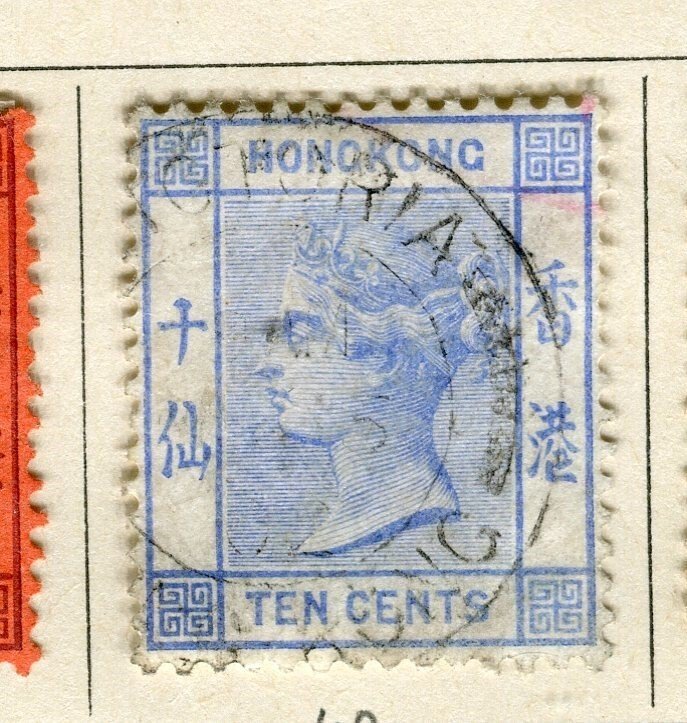HONG KONG; 1882-1900s early classic QV issue fine used Shade of 10c. value