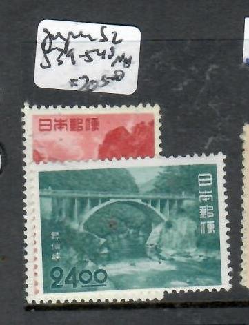 JAPAN     SC 539-540             MNH          PP0928H