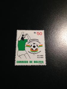 Bolivia sc 689 MHR