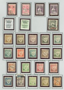 Mozambique #236/269 Unused Single (Complete Set)