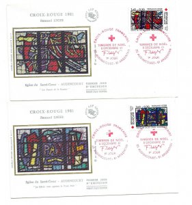 France 1981 Sc # B539-40 Croix Rouge Fernand Leger FDCs