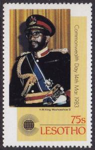 Lesotho 1983 SG539 UHM