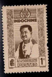 French Indo-China Scott 227 NGAI  stamp pulled perf at right