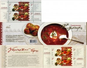 Ukraine 2005 Europa Gastronomy limited edition booklet with minisheet mint