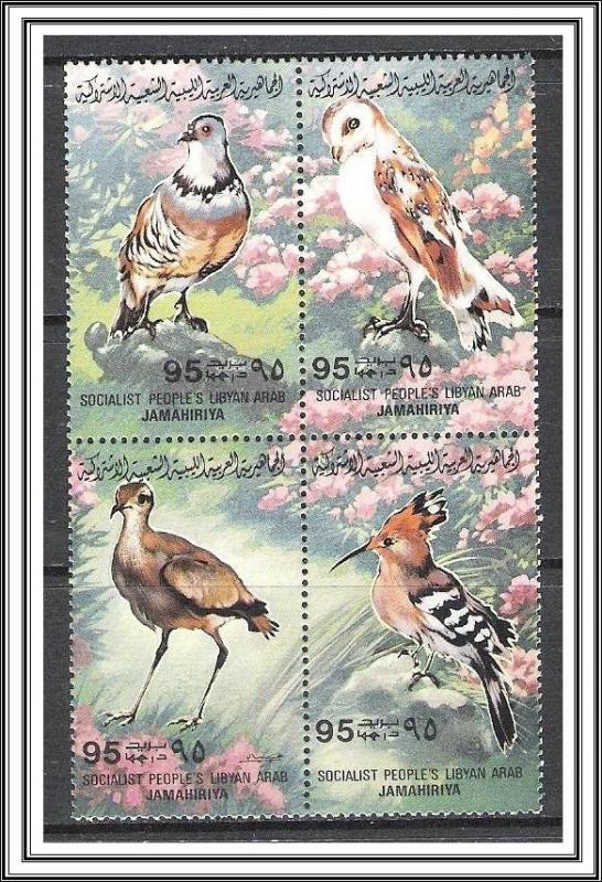 Libya #1023m-p Birds Block MNH