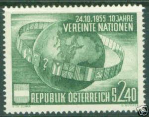 Austria Osterreich Scott 608 MH* 1955 Flag stamp CV $16