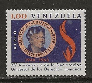 Venezuela Scott Cat # C855 Mint NH