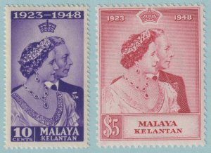 MALAYA - KELANTAN 44 - 45  MINT HINGED OG * SET - NO FAULTS VERY FINE! - S524 