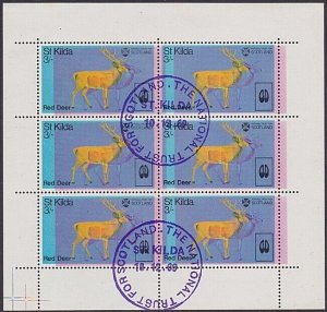 GB ST KILDA 1969 'local' 3/- Red Deer sheet of 6 COLOUR SHIFT used..........R329