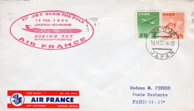 Japan 1960 FIRST JET OVER THE POLE AIR FRANCE Special Cover Postal History