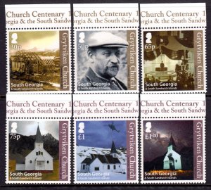 South Georgia 2013 Churches Complete Mint MNH Set SC 492-497