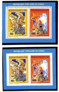 CONGO PEOPLE'S REPUBLIC MUSHROOMS BOY SCOUTS COMPOUND S/S PERF & IMPERF 1991