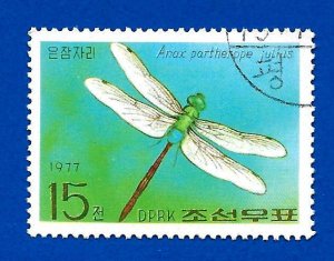 North Korea 1977 - U - Scott #1604 *