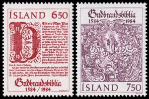 Iceland Scott 597-598 (1984) Mint NH VF C