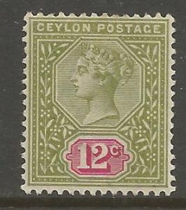 CEYLON 135  MINT HINGED,  QUEEN VICTORIA