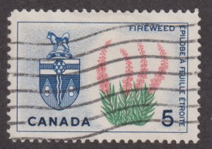 Canada 428 Yukon, Firewood 5¢ 1966