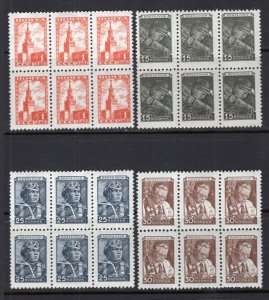 Russia USSR 1947-1949 Definitives 4 Different Blocks of 6 MNH