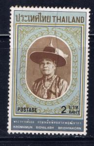 Thailand 1126 Used 1985 Issue