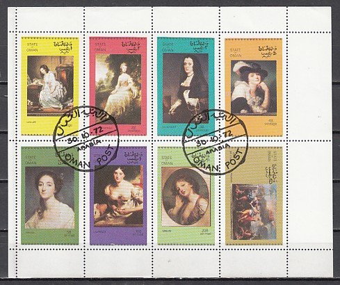 Oman State, 1972 Local issue. Paintings of Women sheet of 8. Canceled. ^