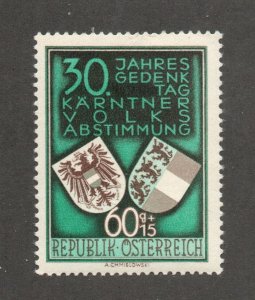 Austria - Sc# B269 MH       /       Lot 0224166