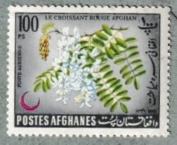 AFGHANISTAN SCOTT#C28 1962 100p CHINESE WISTERIA - MNH