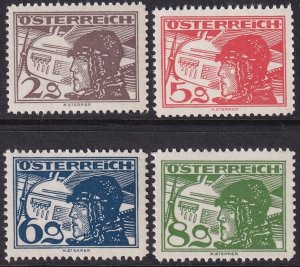 Austria 1925 Sc C12-5 air post set low values MNH**