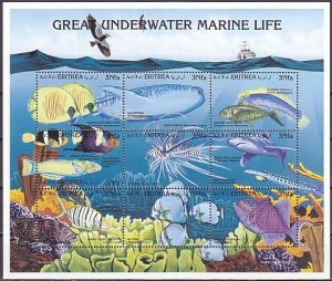 Eritrea, Scott cat. 298 a-i. Marine Life & Various Fish, sheet of 9. ^