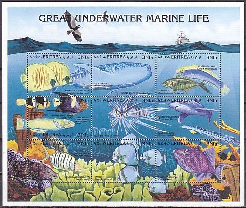 Eritrea, Scott cat. 298 a-i. Marine Life & Various Fish, sheet of 9. ^