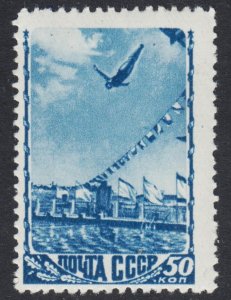 Russia Scott 1257 Fine mint OG NH. Key issue.