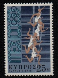 Cyprus # 319 MNH