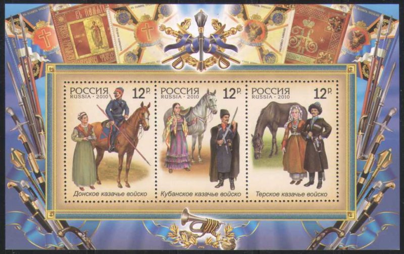 Russia 2010 History Cossacks Military Animal Horse Places M/S Stamps MNH Sc#7232