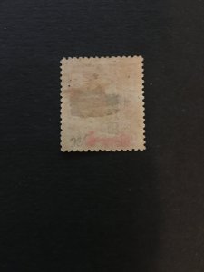 china imperial stamp, MLH, goose, ROC overprint, rare, list#217