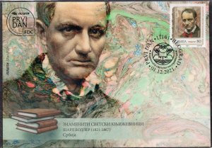 1717 - SERBIA 2021 - Famous World Writer - Charles Baudelaire - Poet - FDC