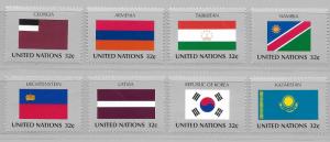 United Nations 690-97 Flags set MNH