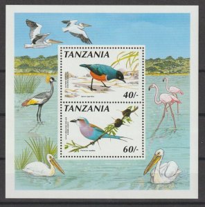 TANZANIA 1990/1 SG MS 816 MNH