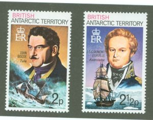 British Antarctic Territory #48a/49a  Single