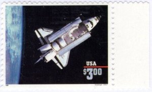 United State #2544 MINT NH OG Great classic stamp!