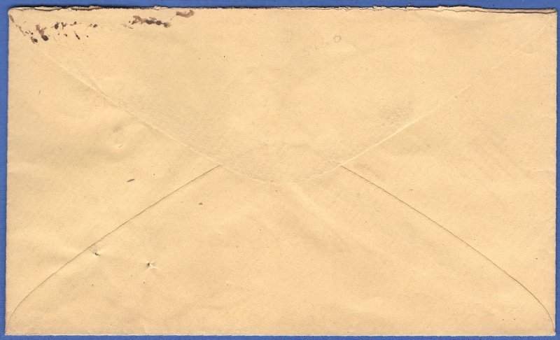 US - 1854 U10, 3c Buff used Stationery, EL DORADO, ARK to New Orleans, LA